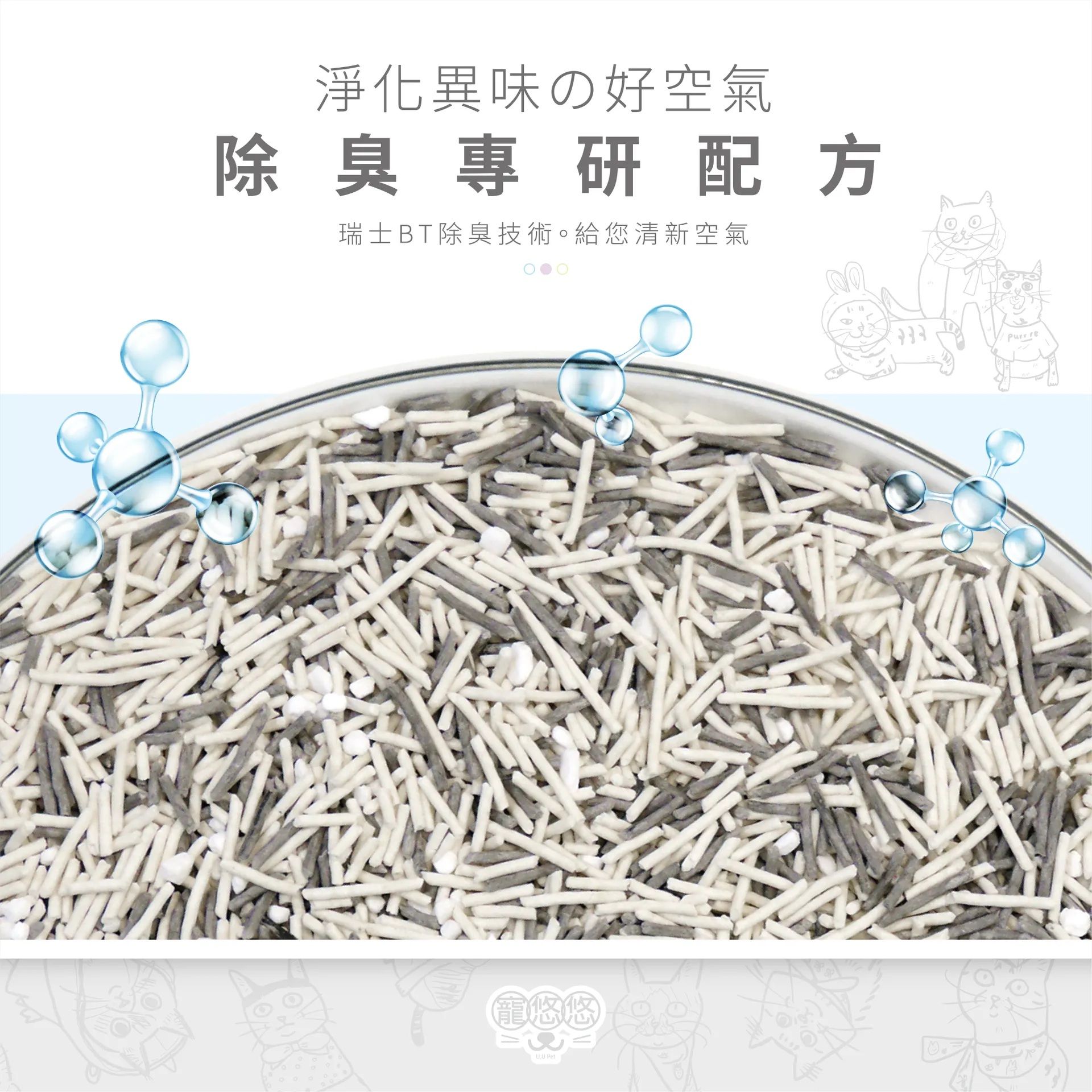 內文-4.jpg