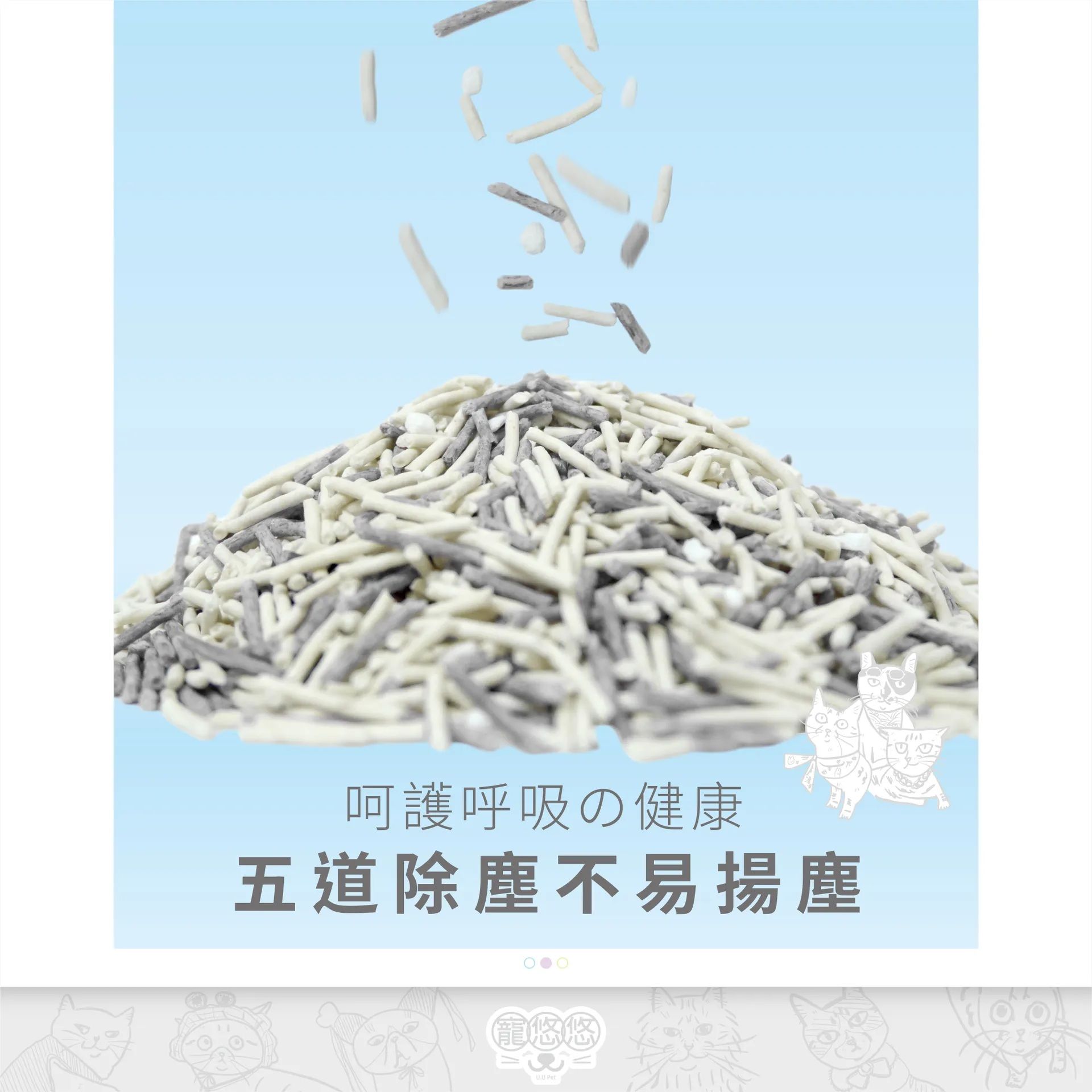 內文-5.jpg