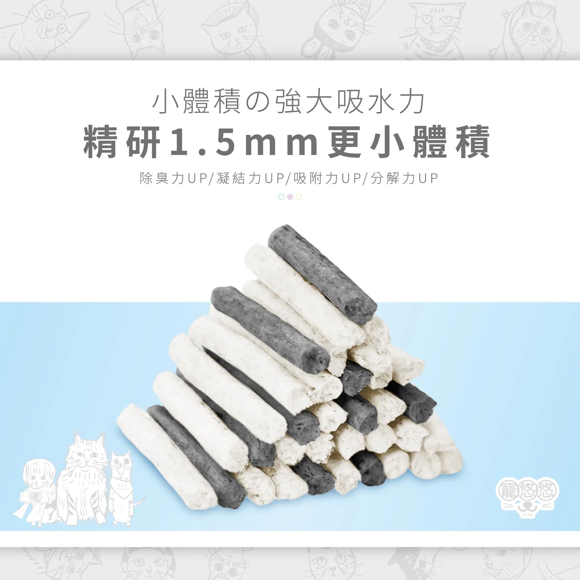 內文-7.jpg