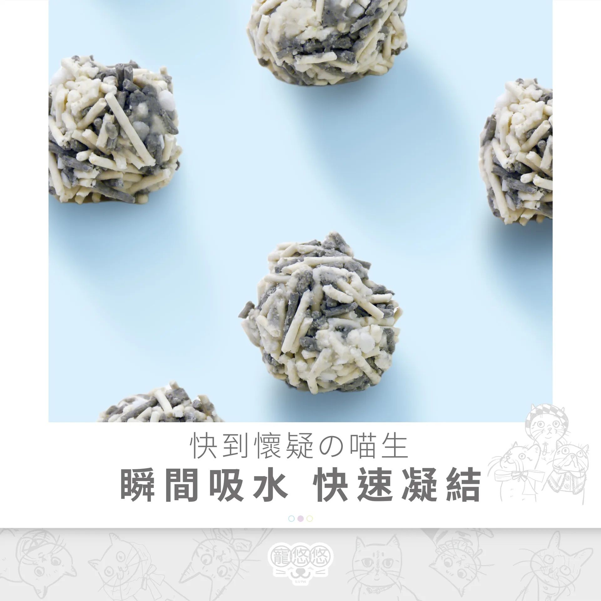 內文-6.jpg