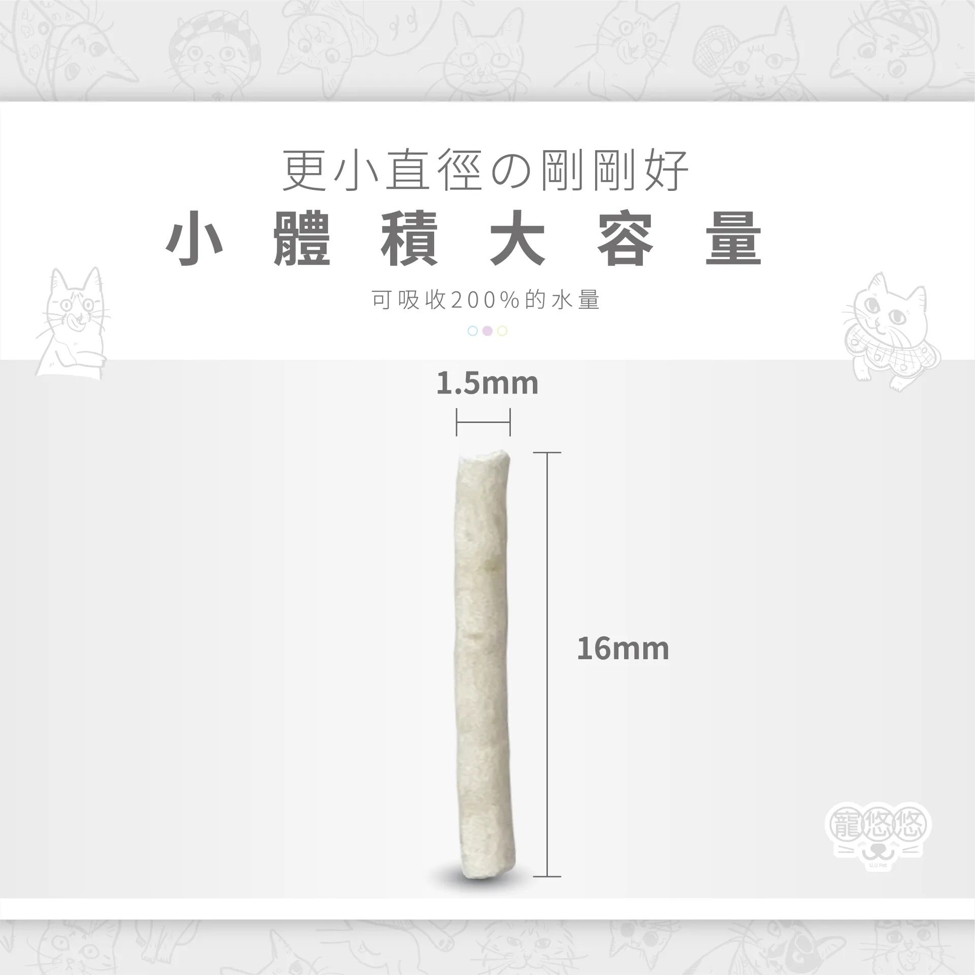 內文-8.jpg