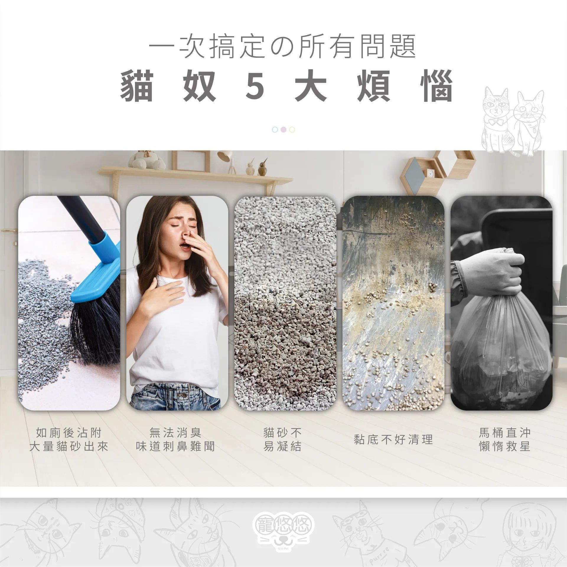 內文-10.jpg