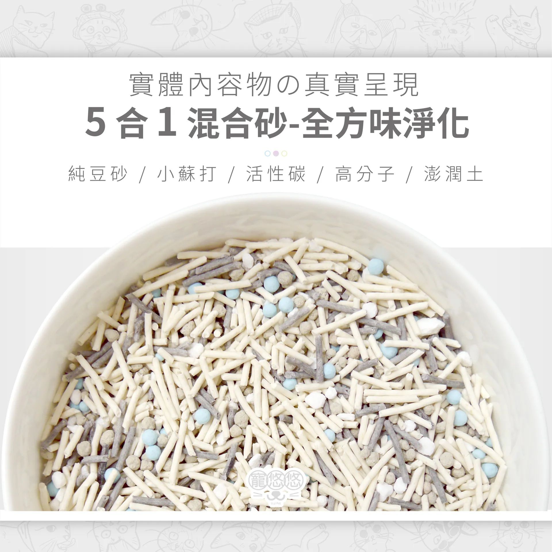 內文-11.jpg