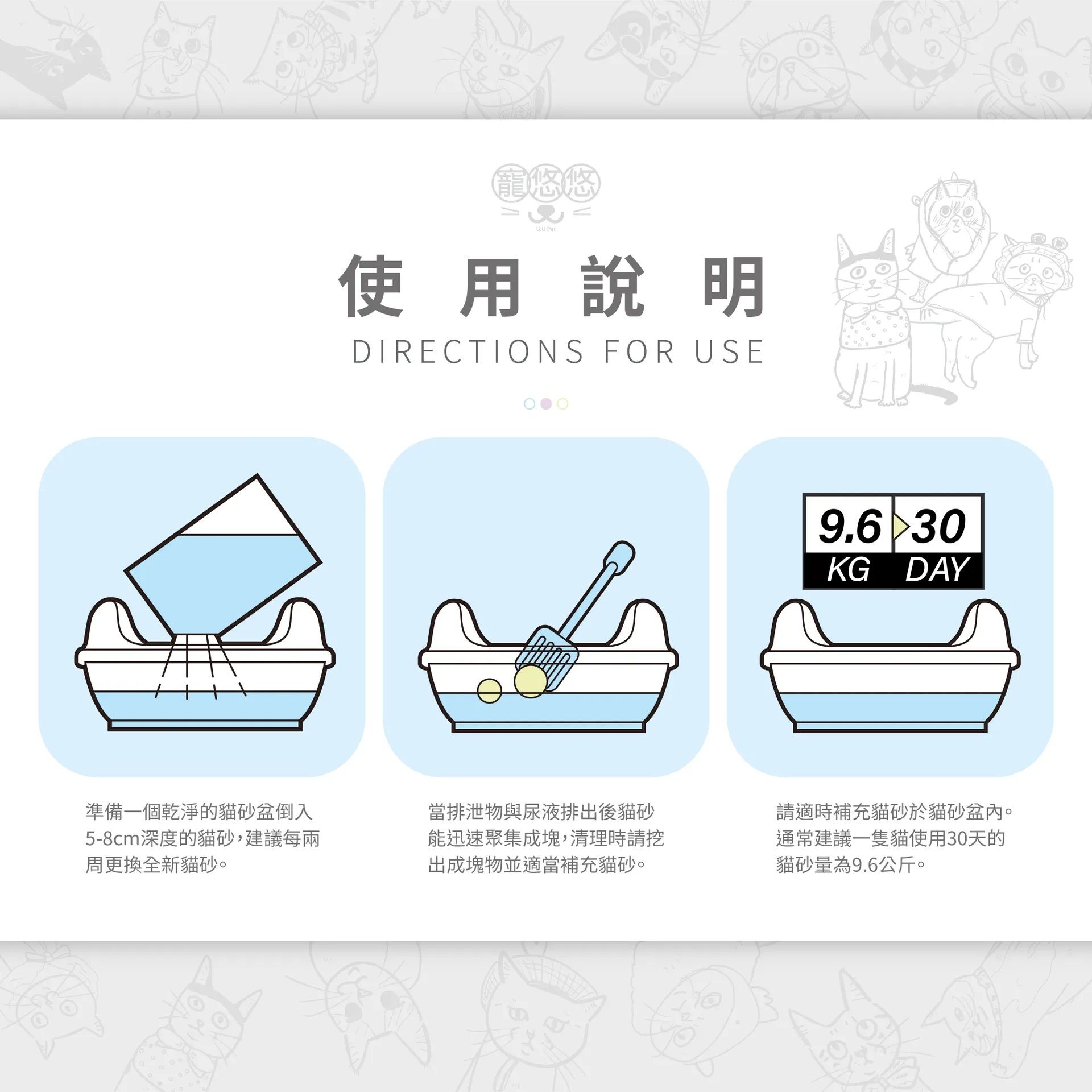 內文-13.jpg