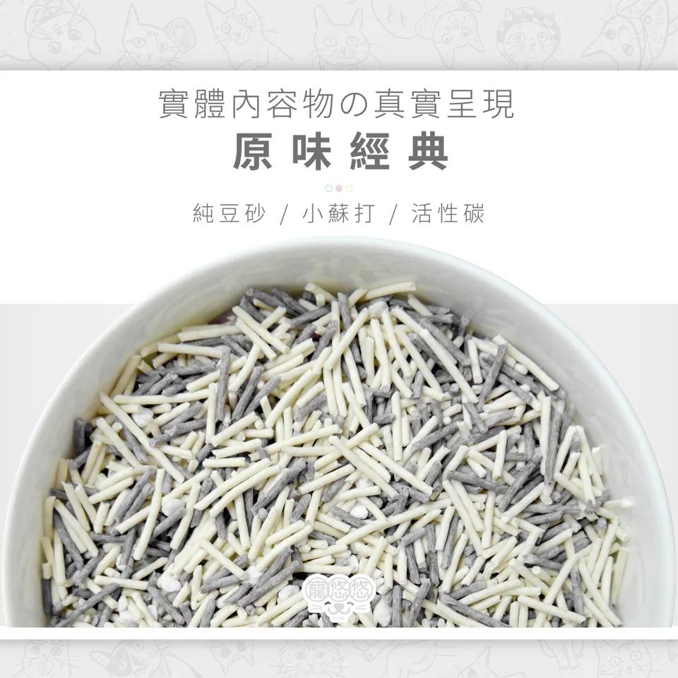 內文-12.jpg