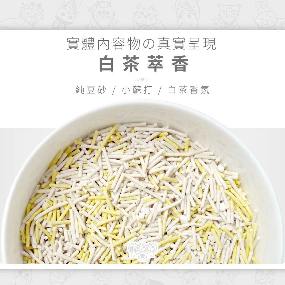內文-12-2.jpg