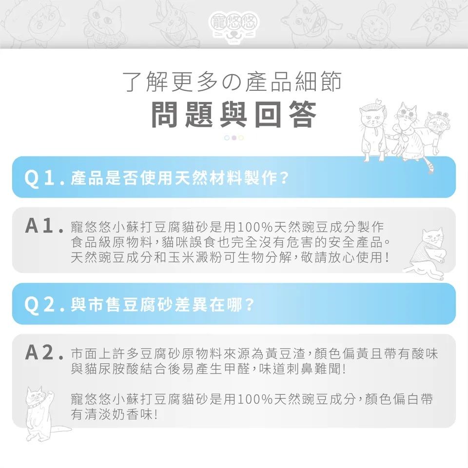 內文-14.jpg