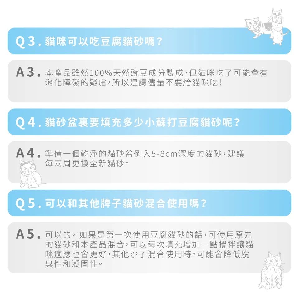 內文-15.jpg