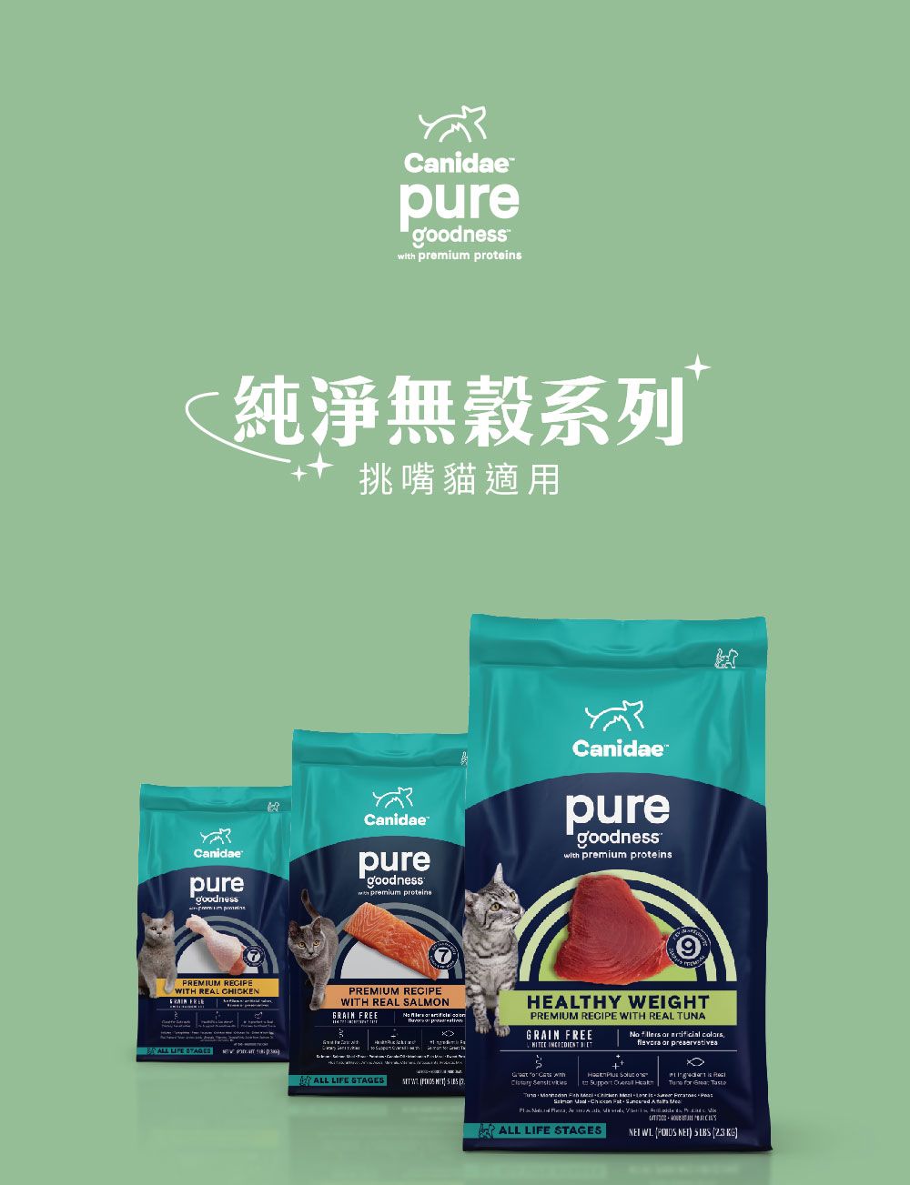 無穀-1.jpg