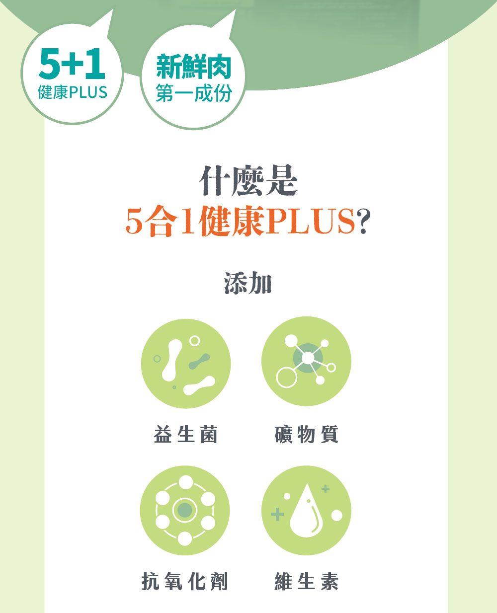無穀-2.jpg