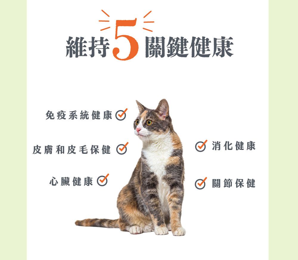 無穀-3.jpg