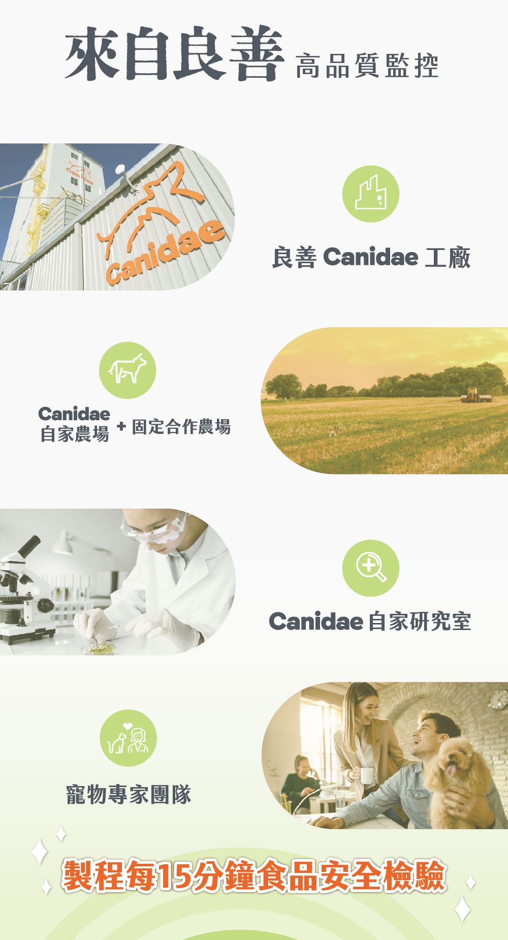 無穀-5.jpg