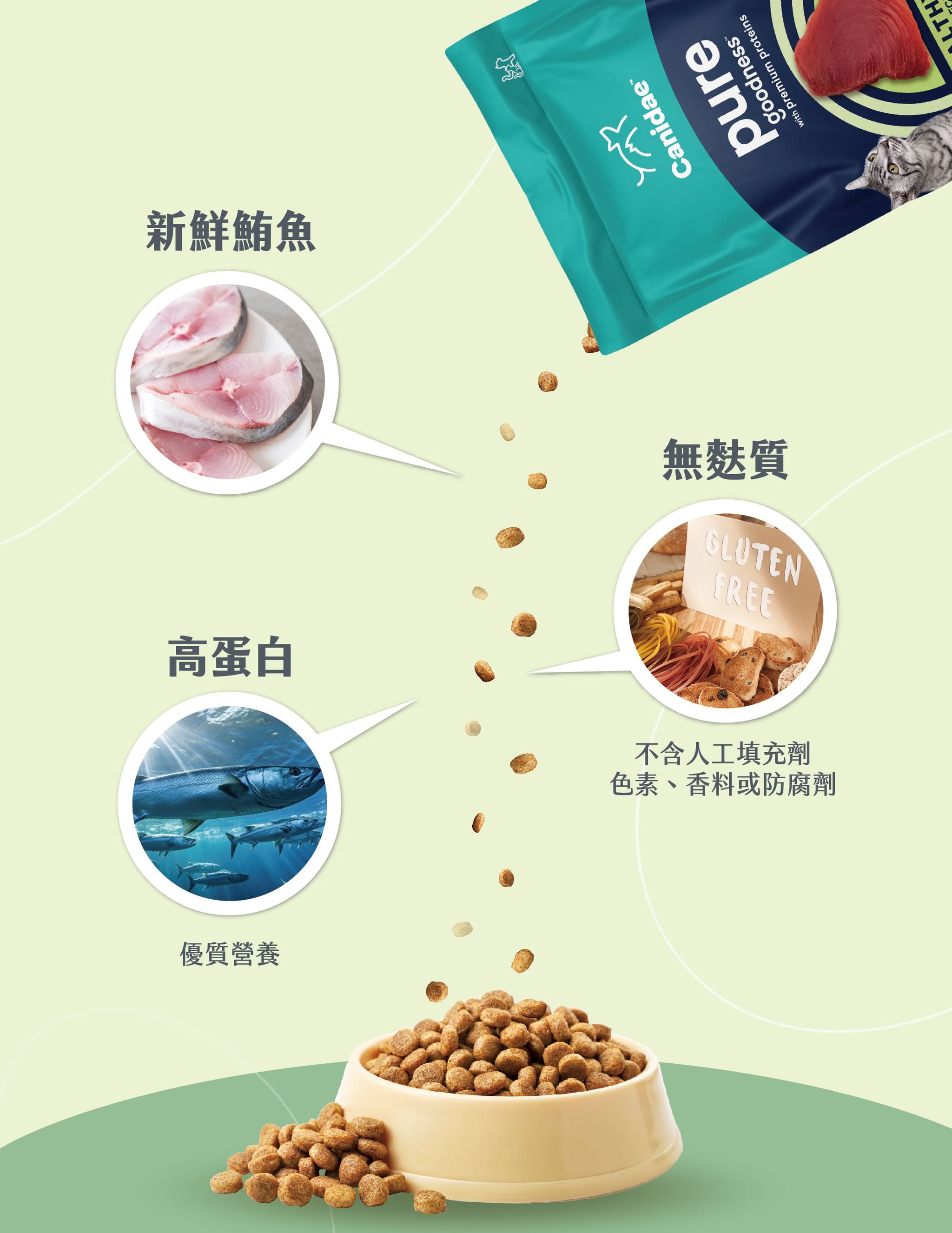 無穀-7.jpg