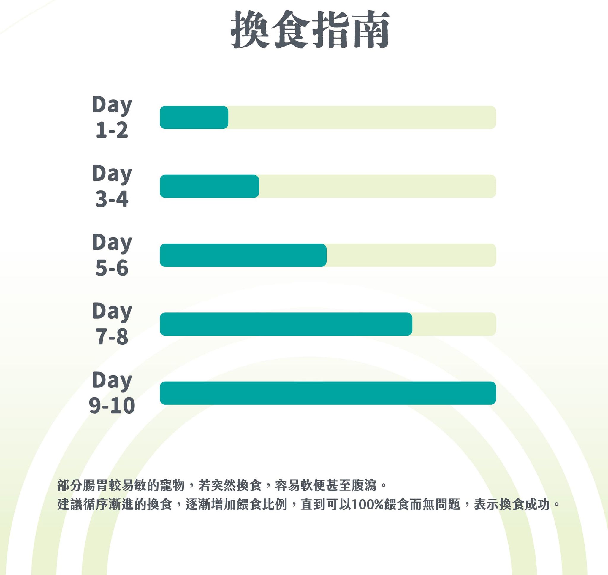 無穀-9.jpg