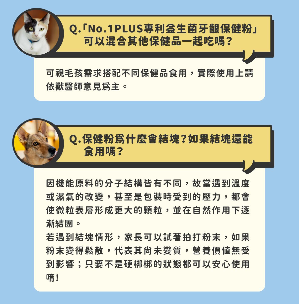 牙齦保健_08.jpg