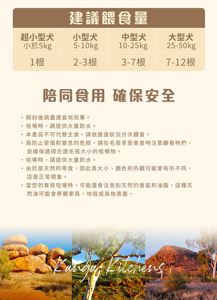 內文-16.jpg