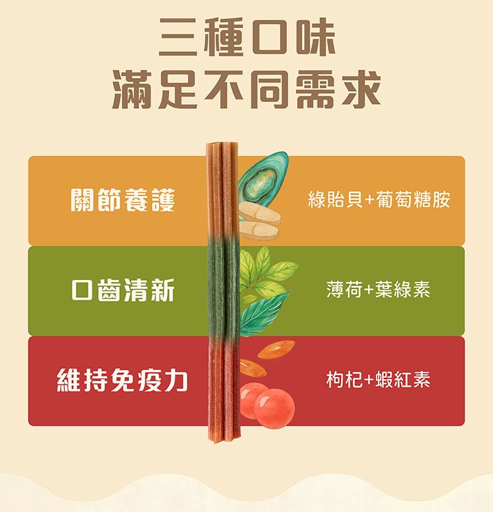 內文-5.jpg