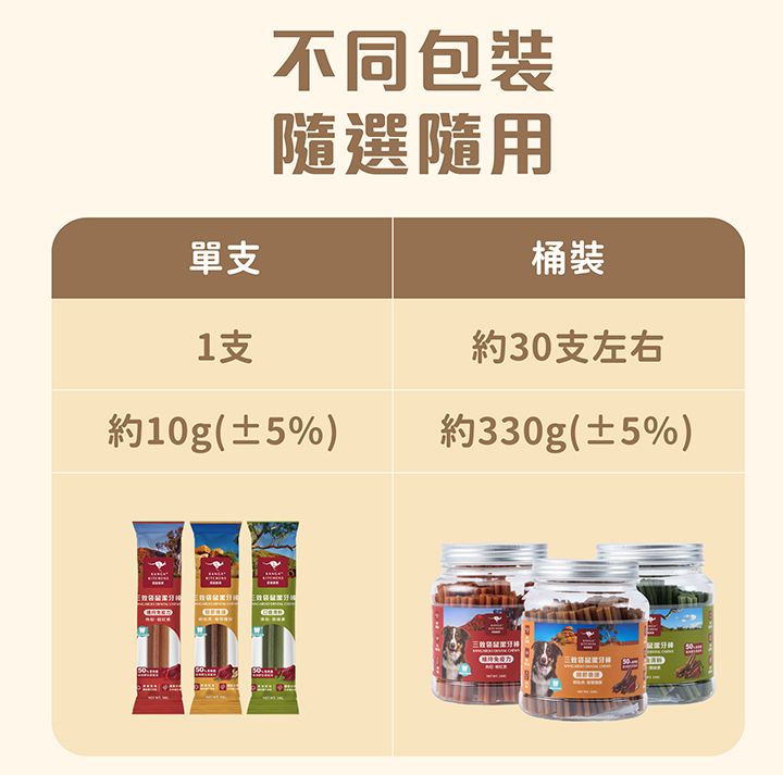 內文-13.jpg