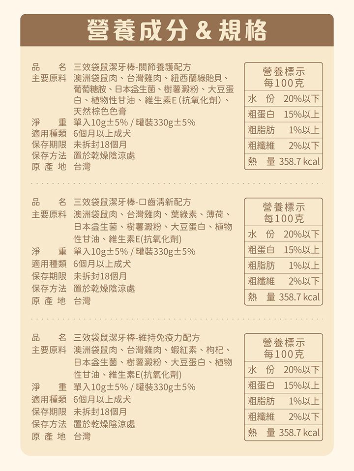 內文-15.jpg