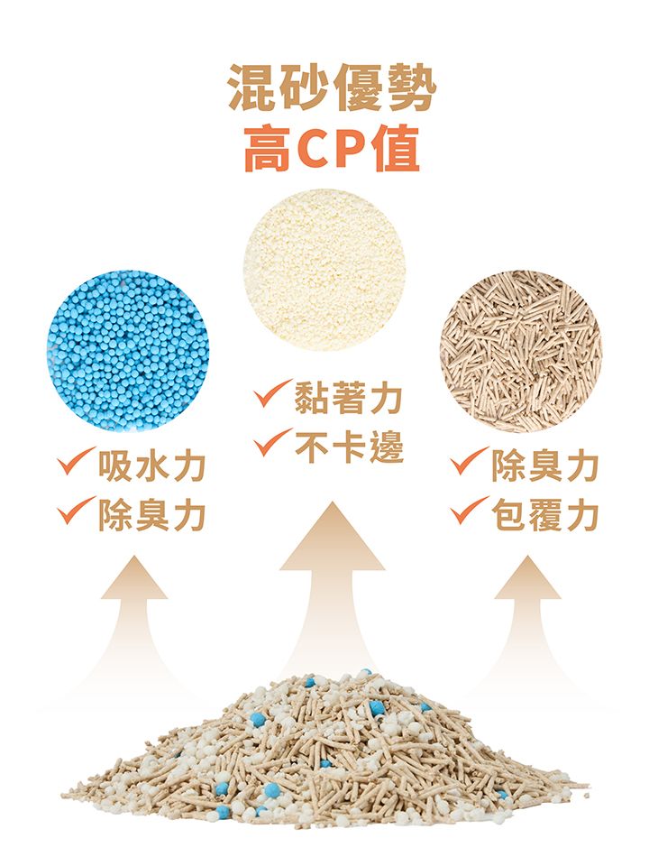 內文-8.jpg