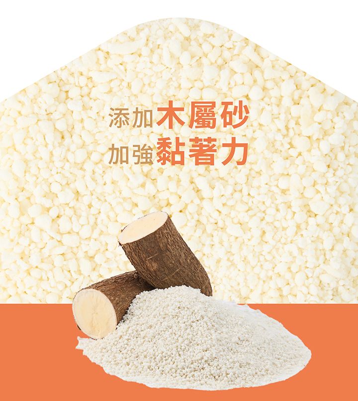 內文-9.jpg