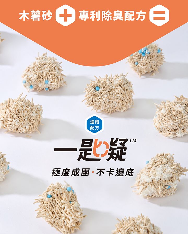內文-10.jpg