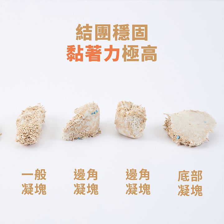 內文-12.jpg