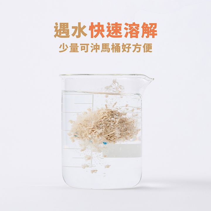 內文-16.jpg