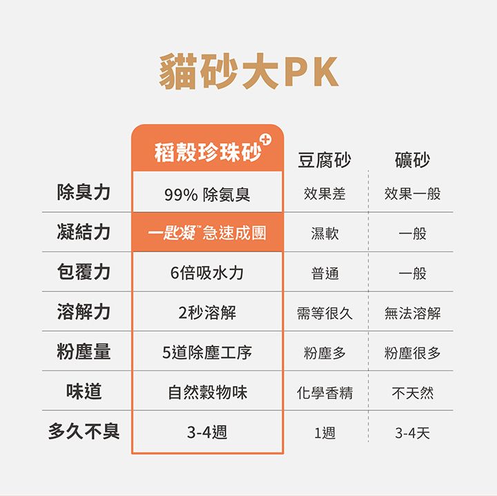 內文-17.jpg