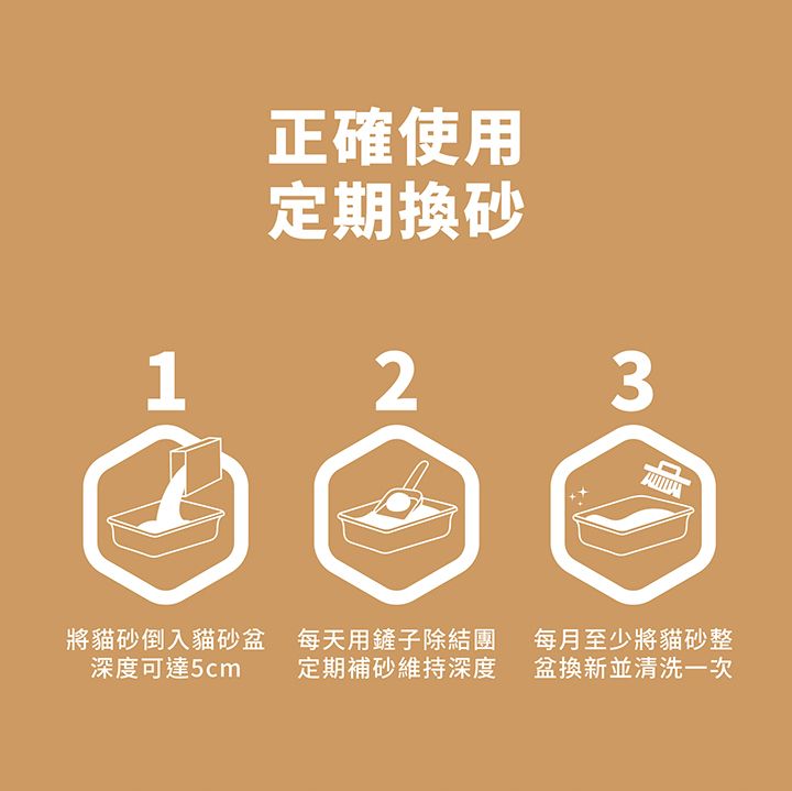 內文-18.jpg