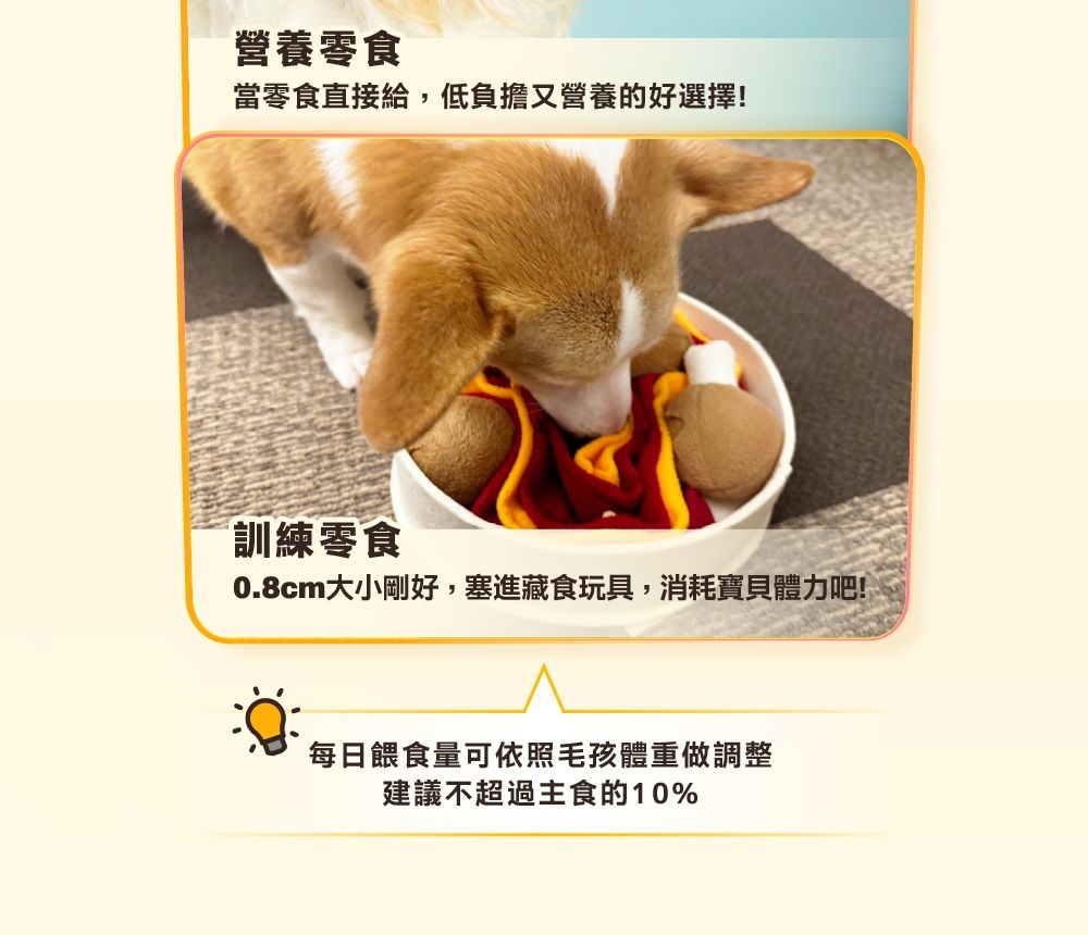 內文-7.jpg