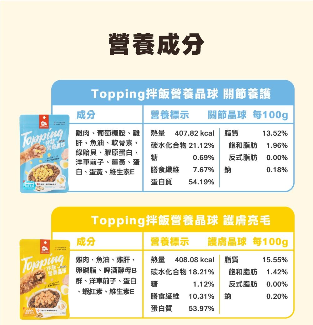 內文-9.jpg
