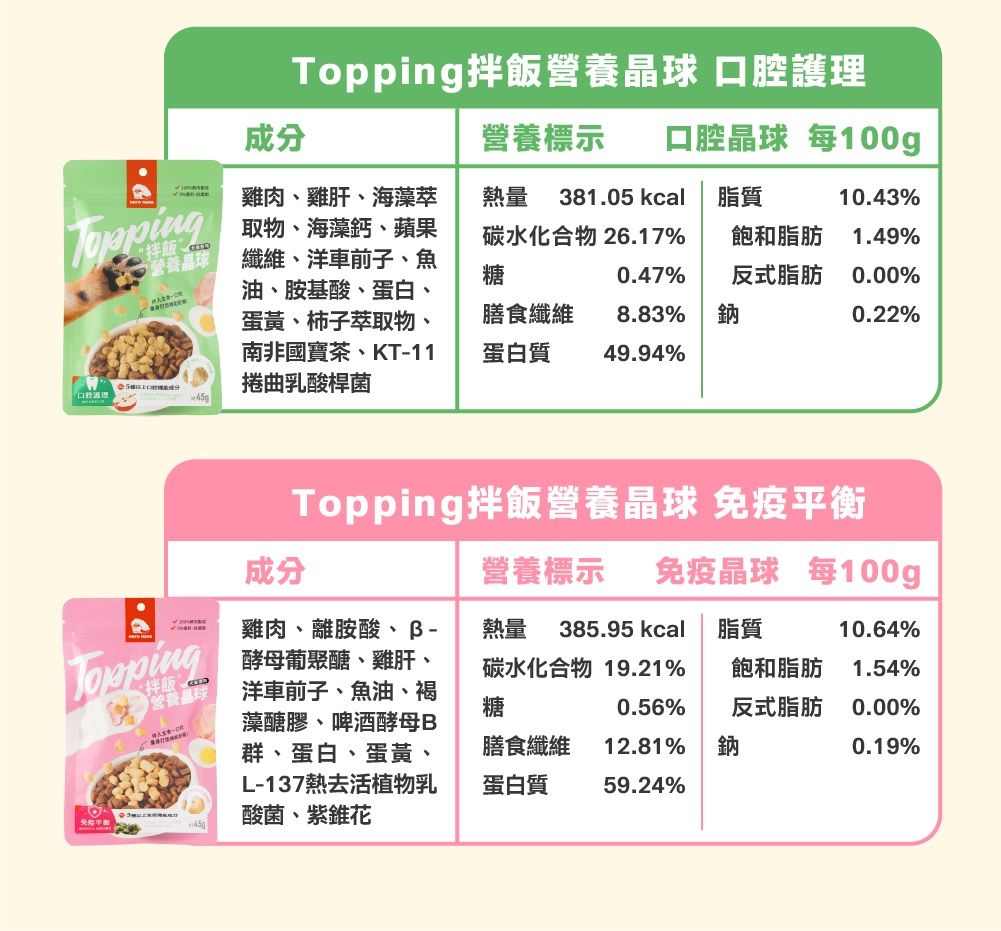 內文-10.jpg