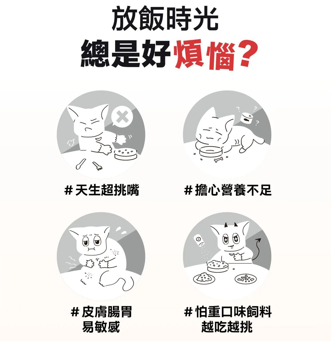 鮮肉餅-2.jpg